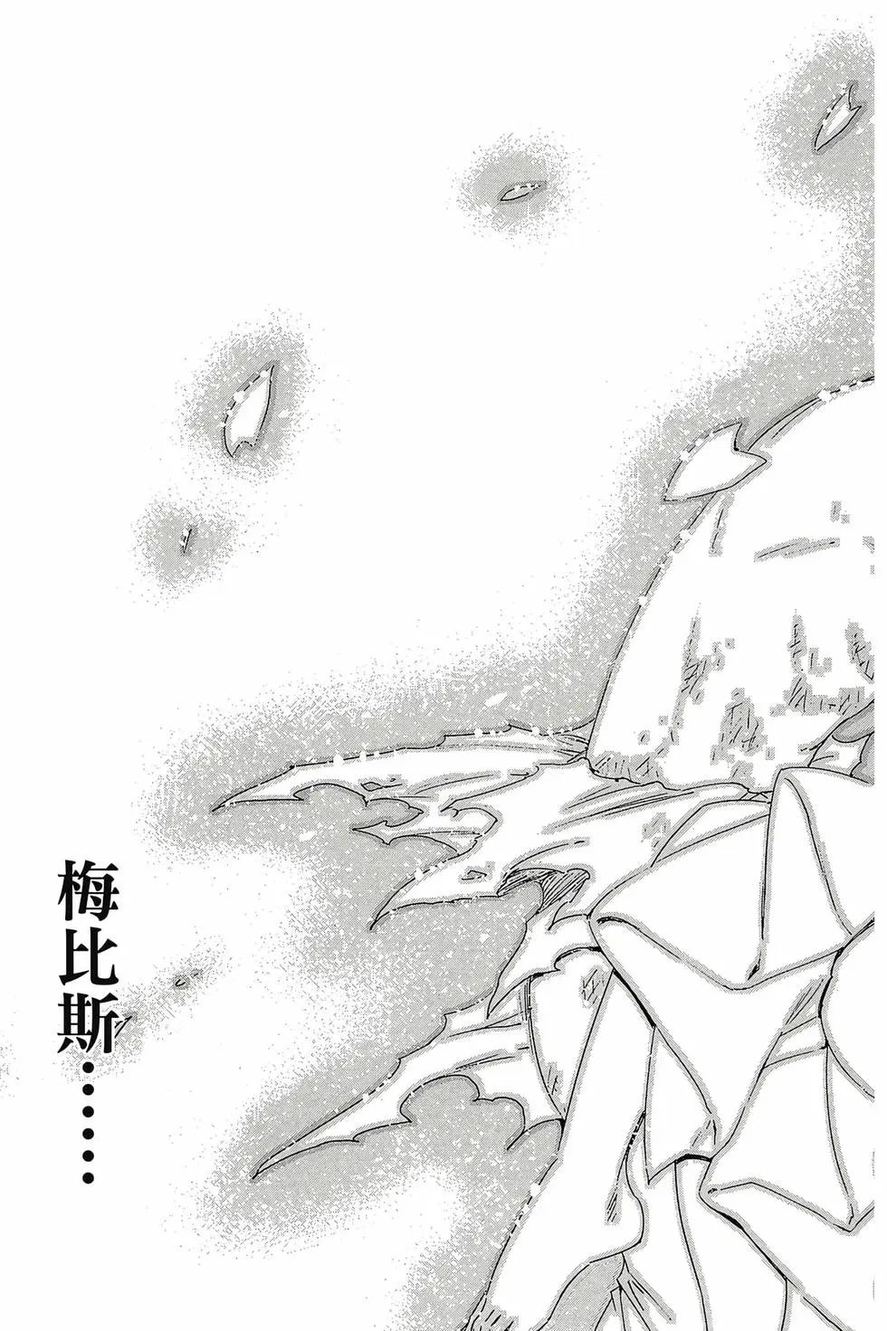 第63卷