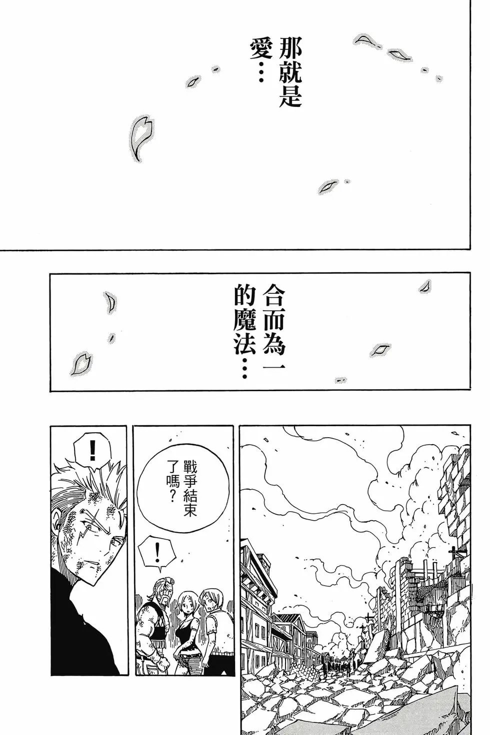第63卷