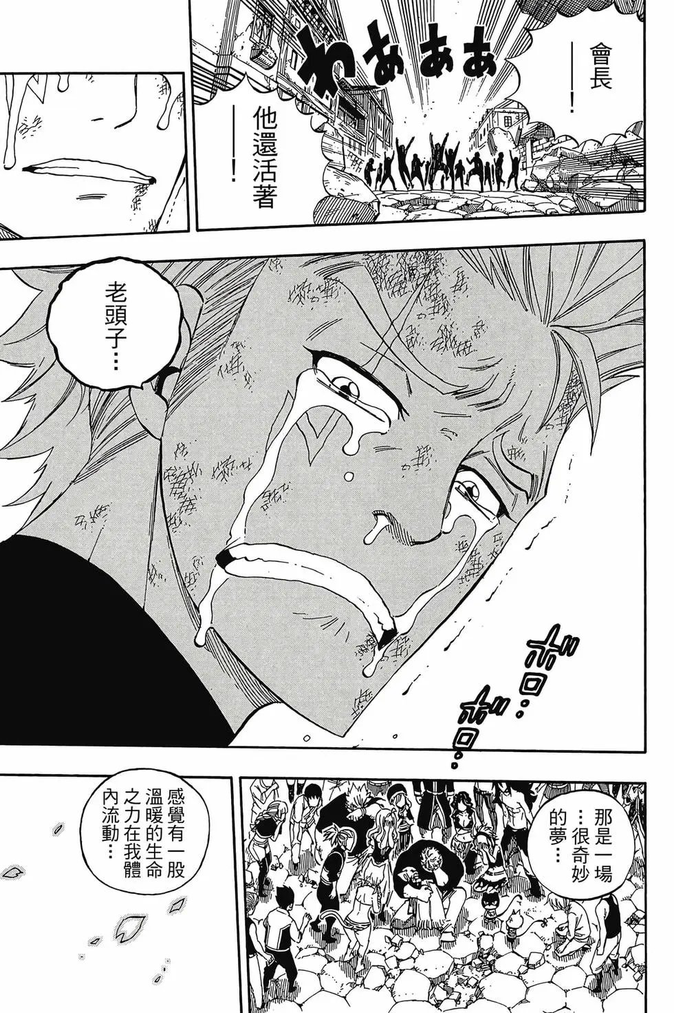 第63卷