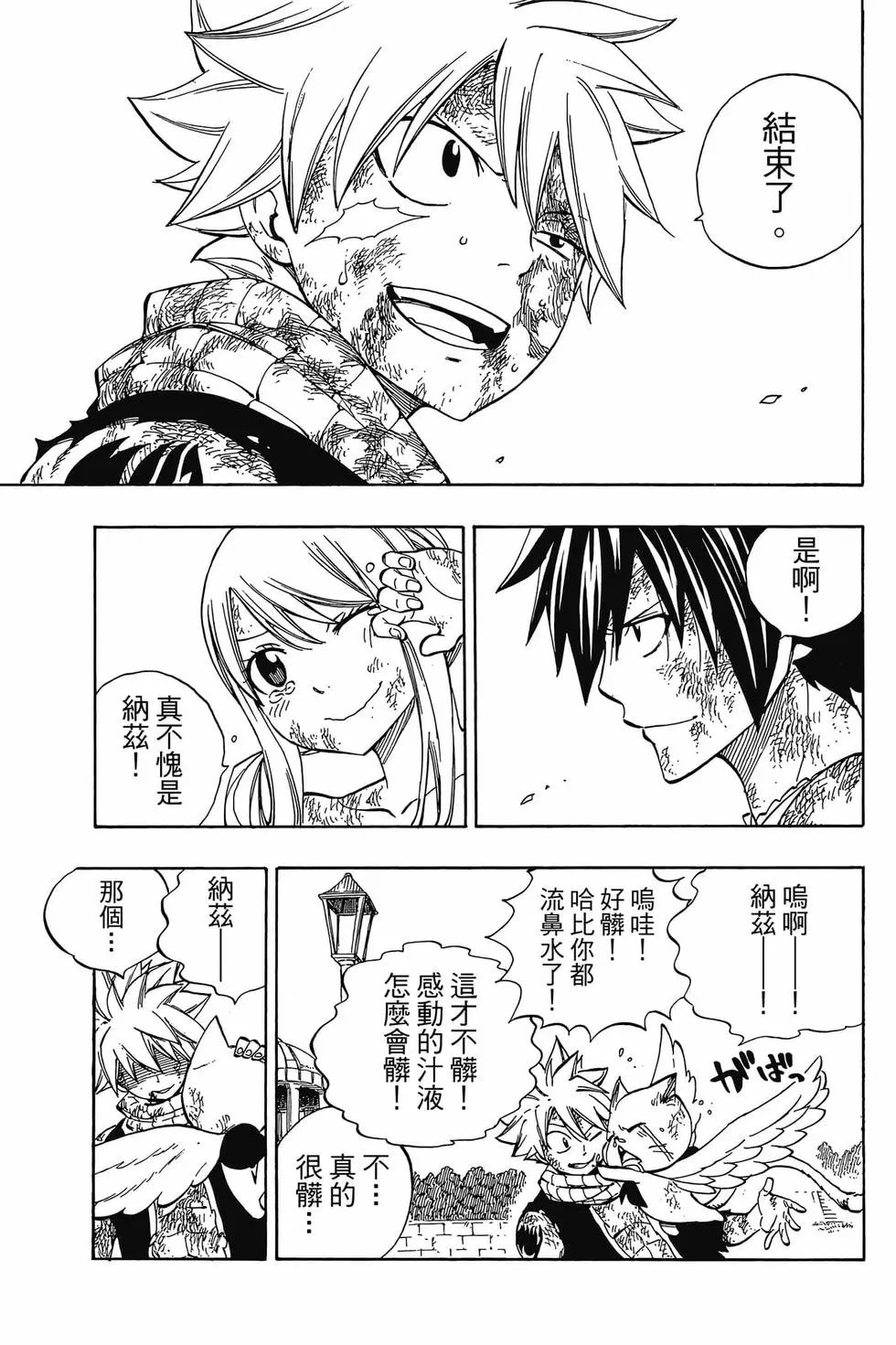 第63卷