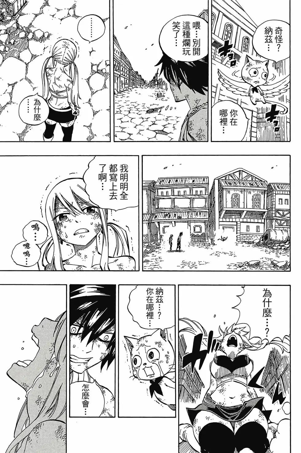 第63卷