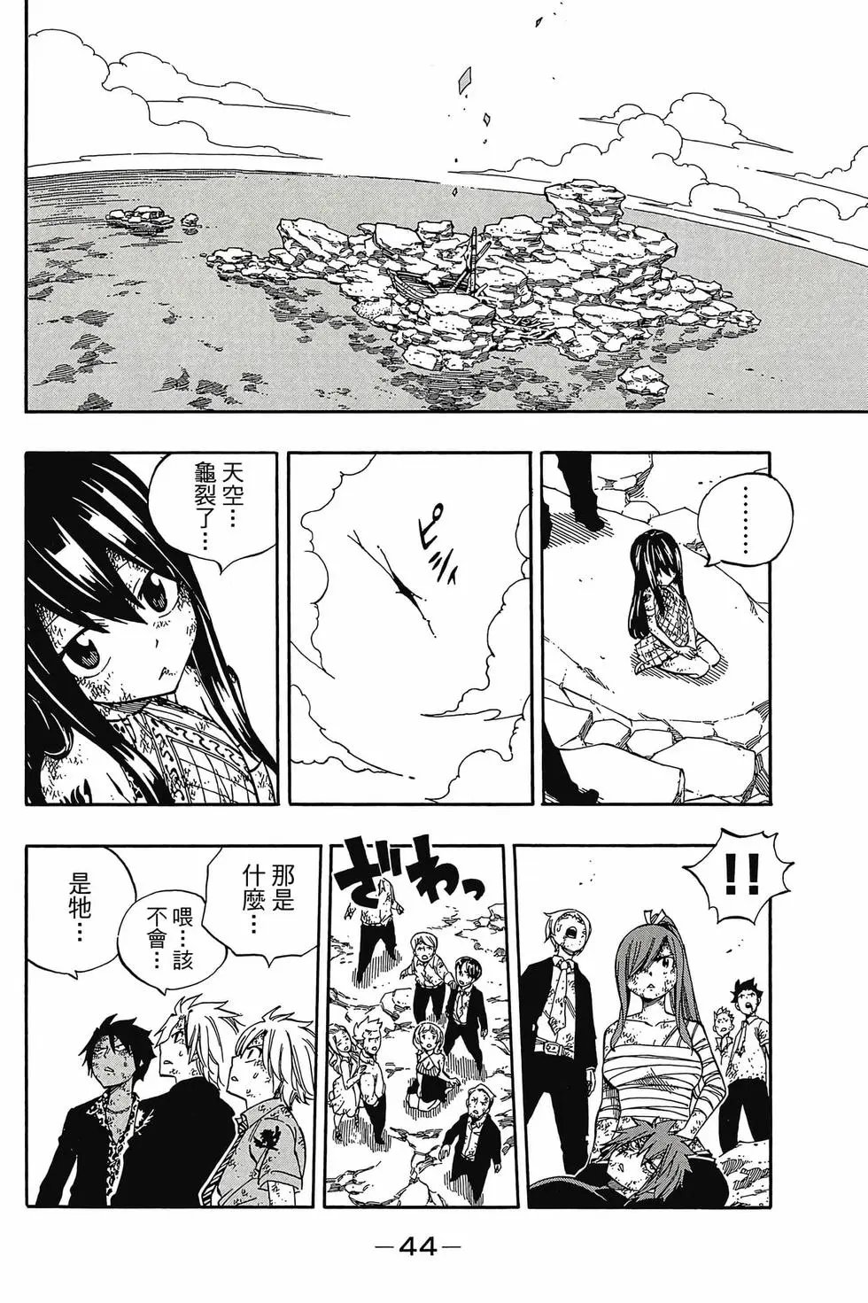 第63卷
