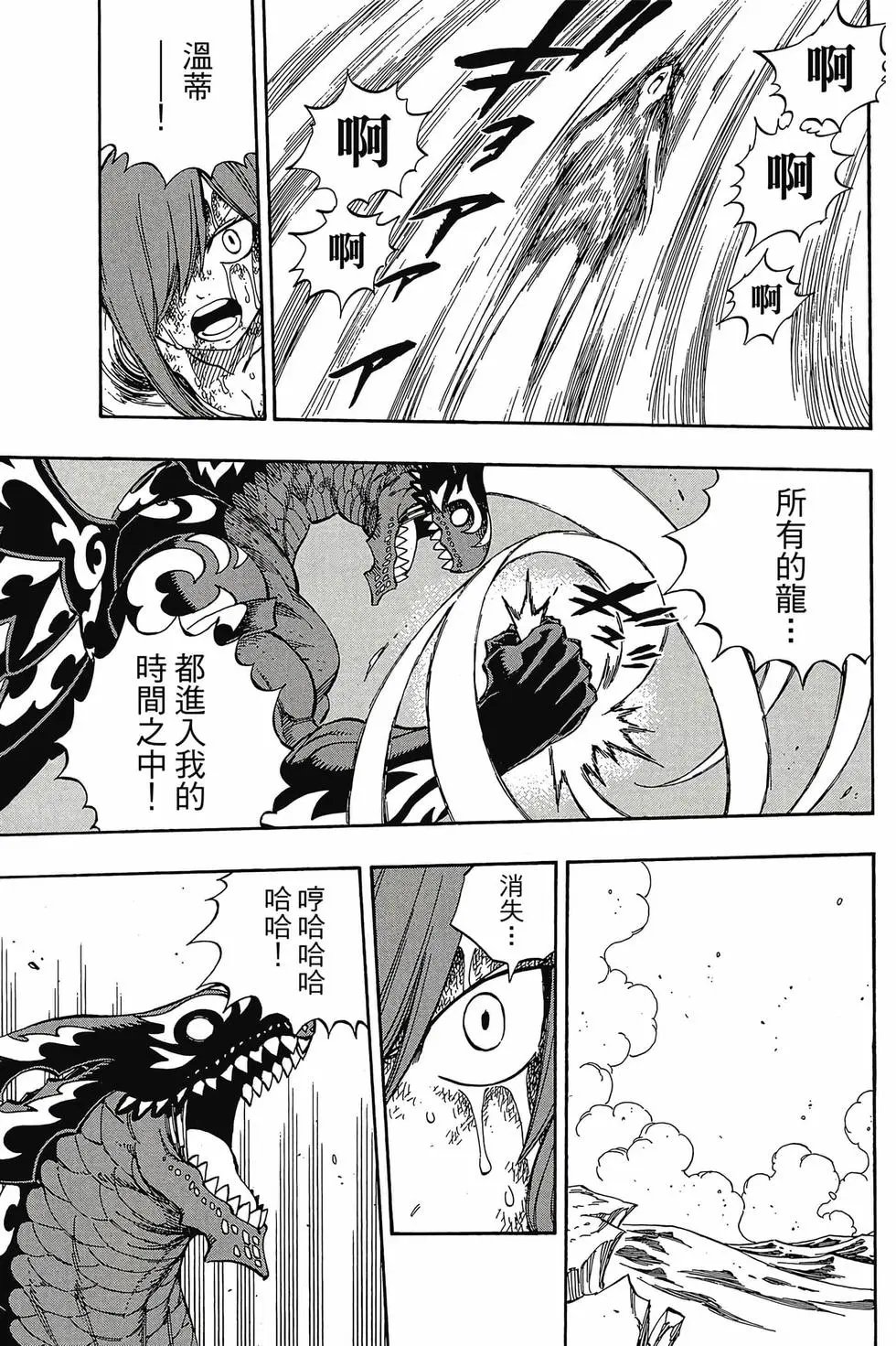第63卷