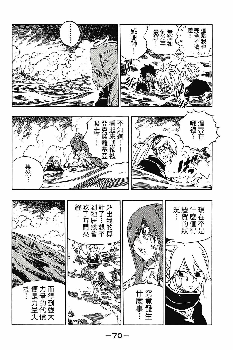 第63卷