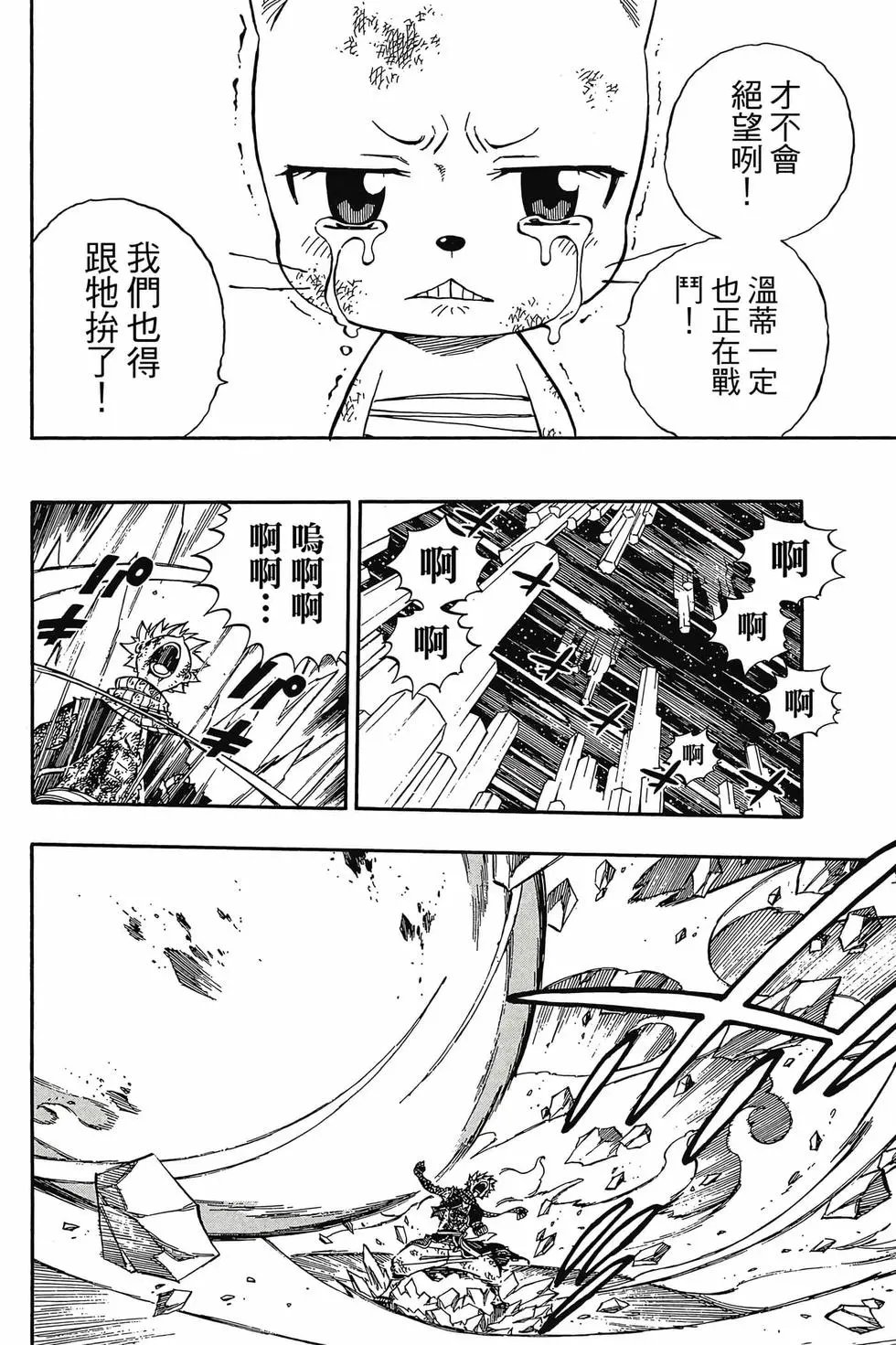第63卷