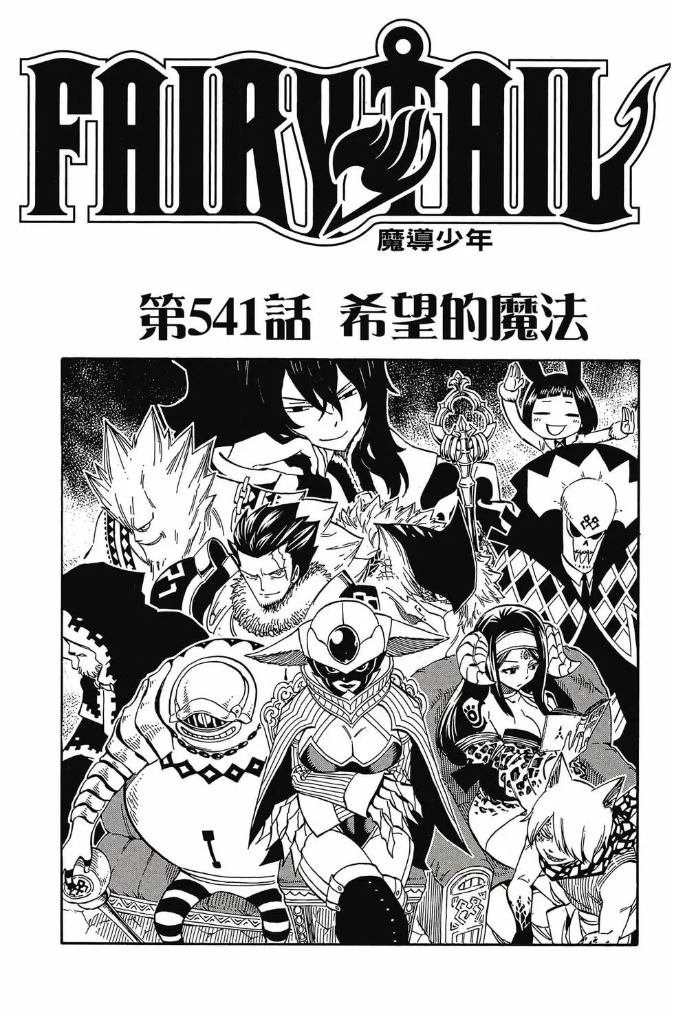 第63卷