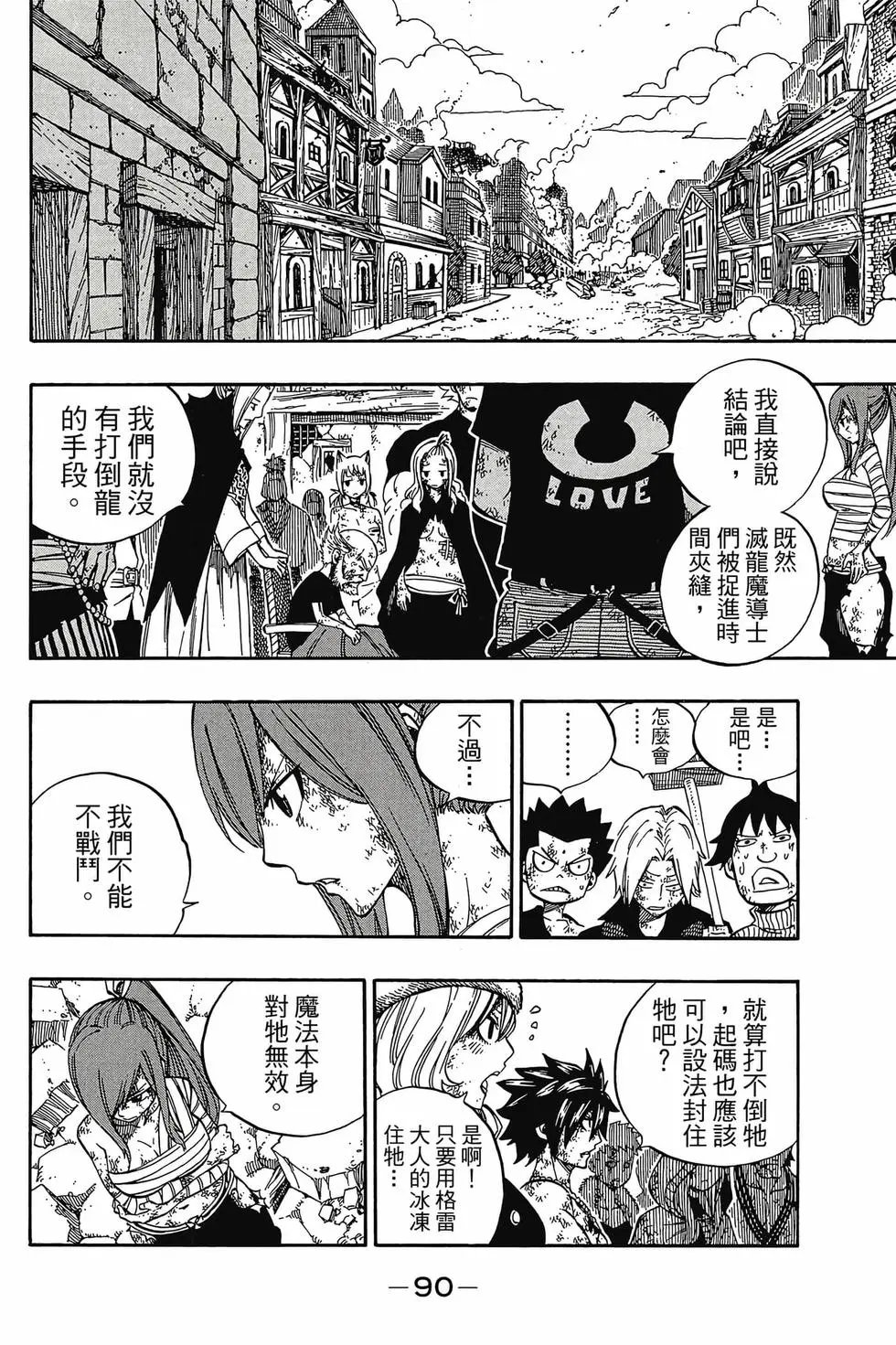 第63卷