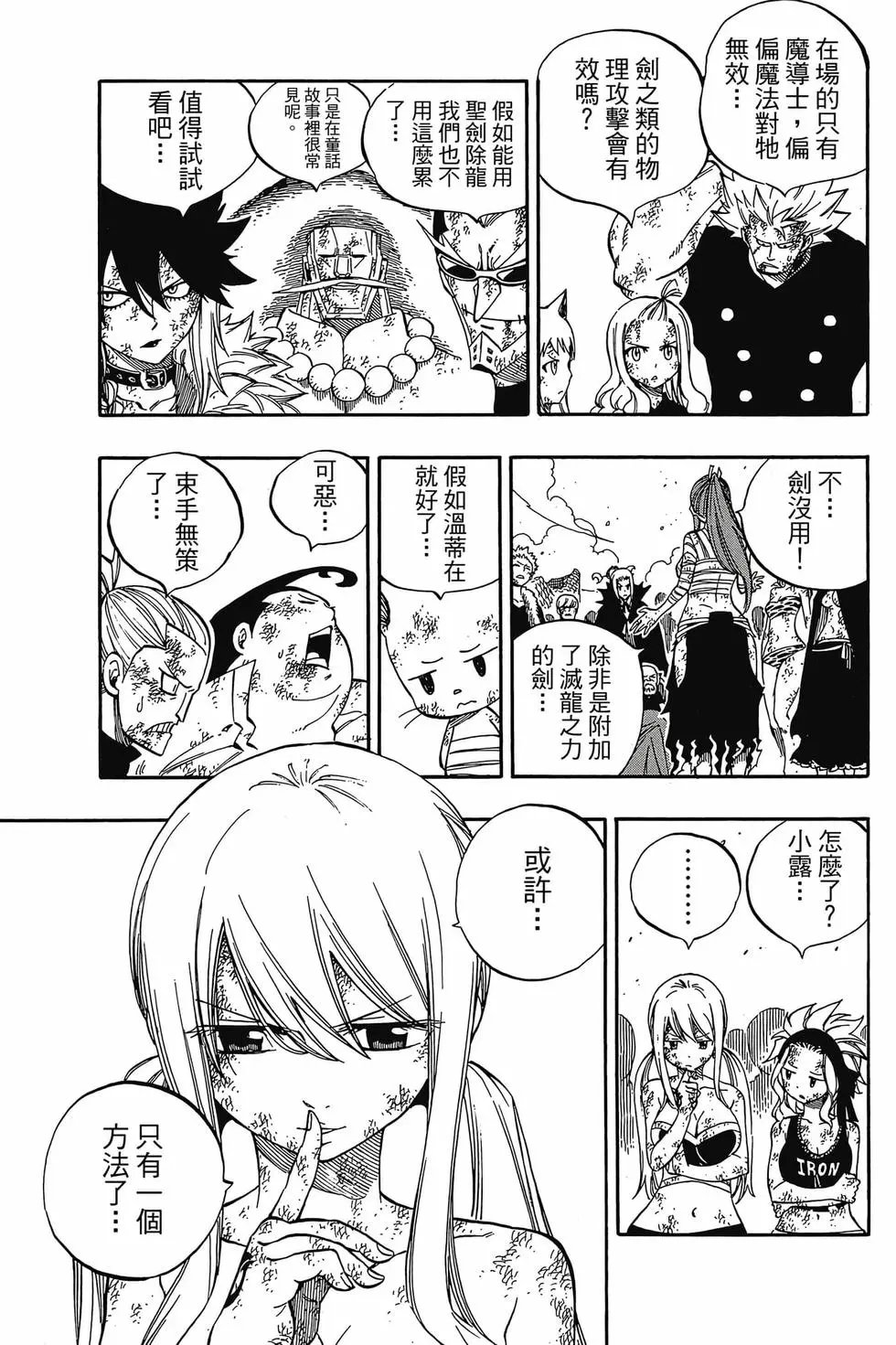 第63卷