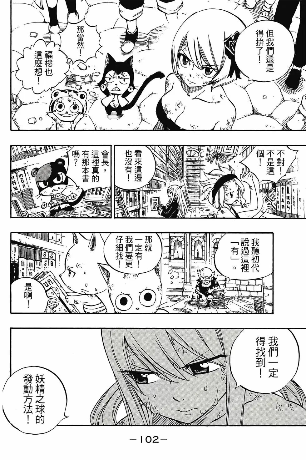 第63卷