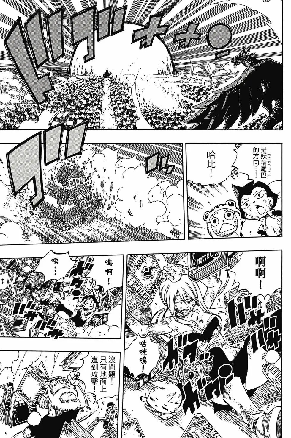 第63卷