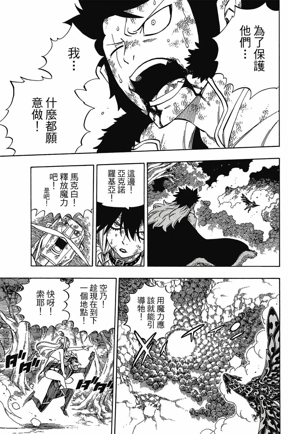 第63卷