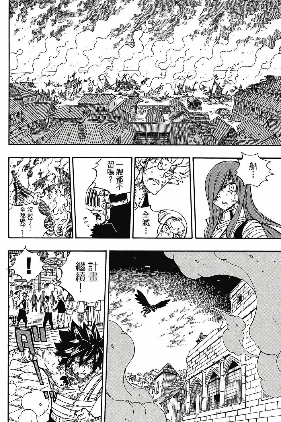 第63卷