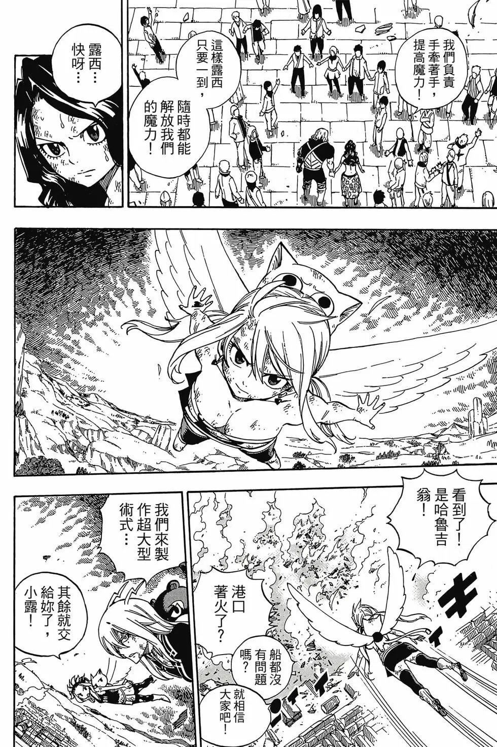 第63卷