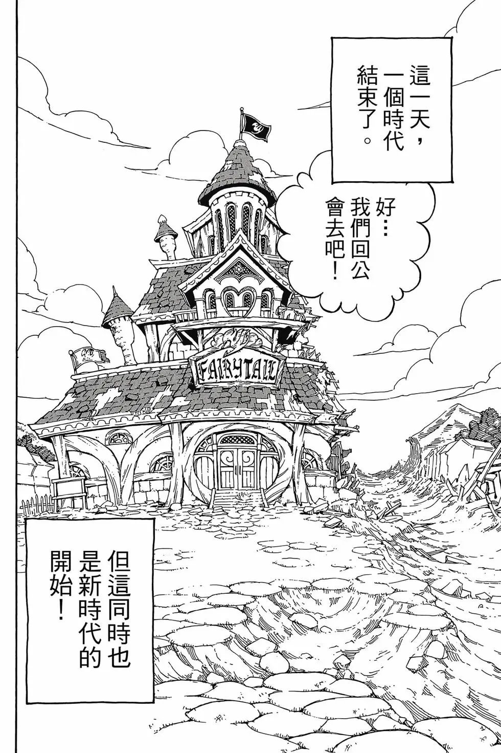 第63卷