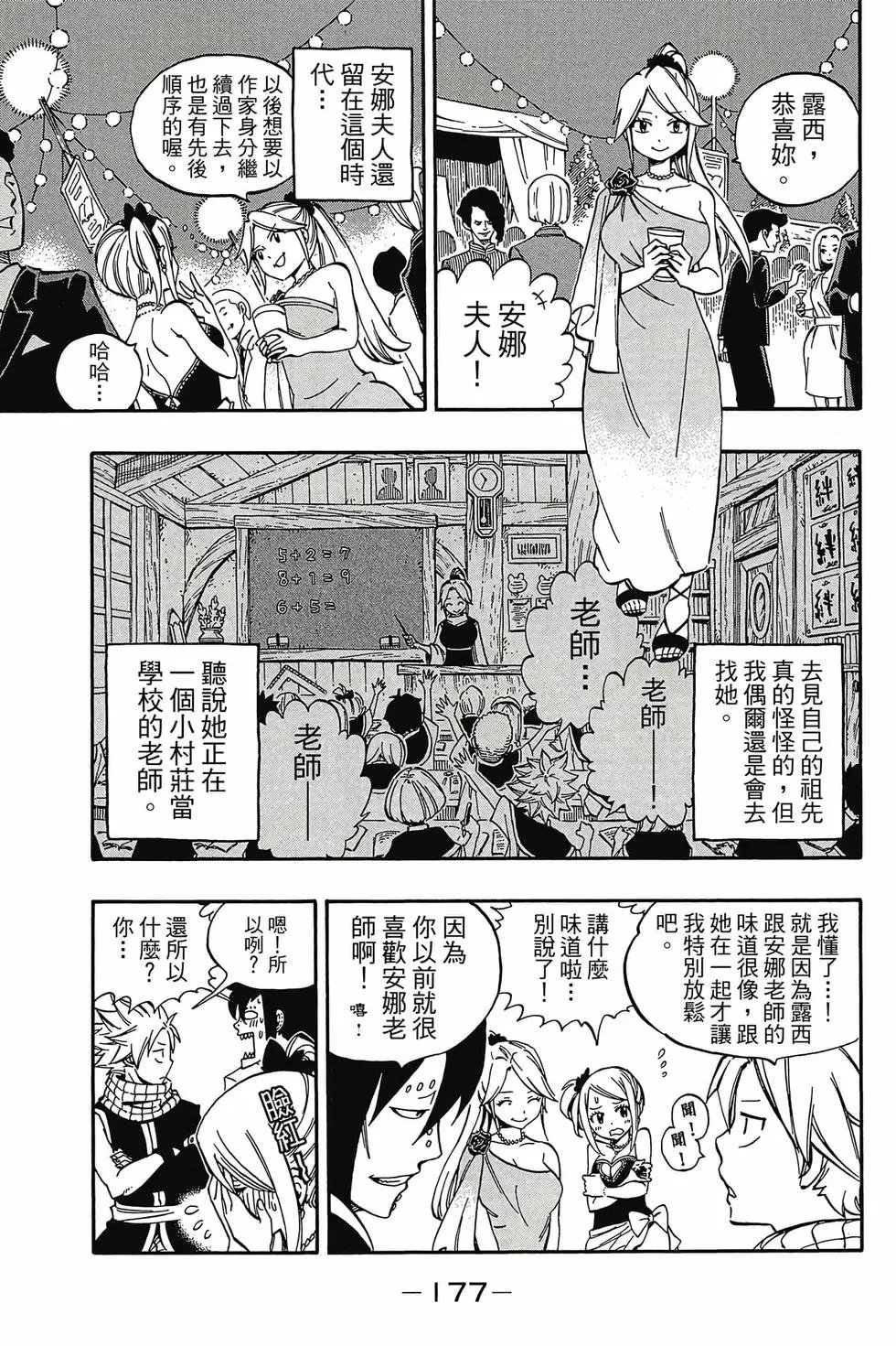 第63卷