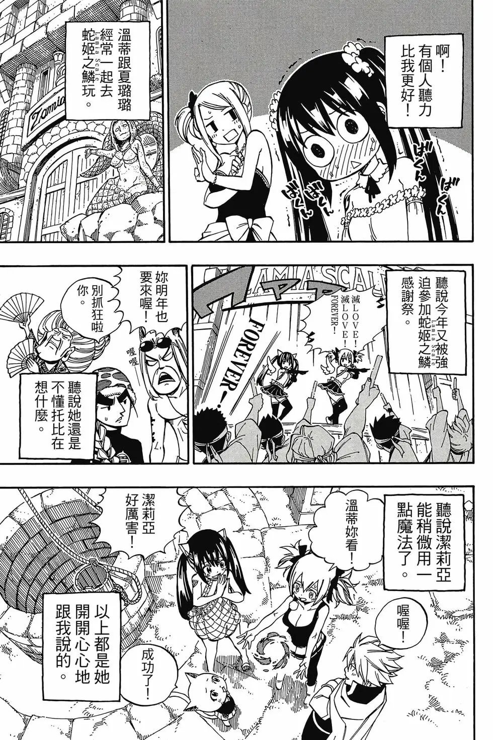 第63卷
