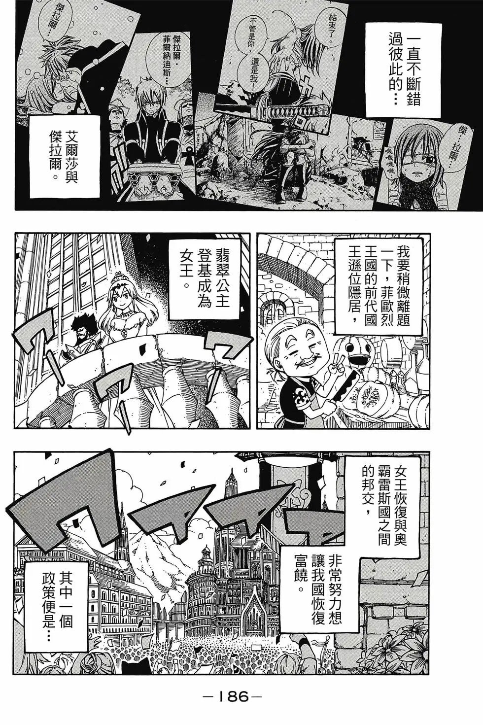第63卷