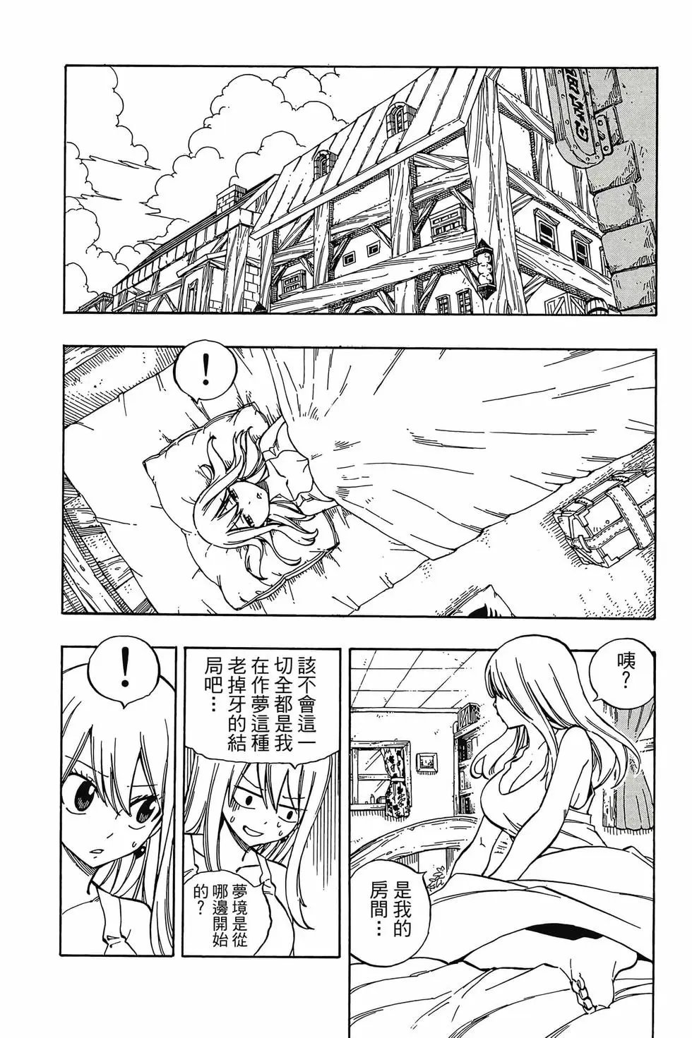 第63卷
