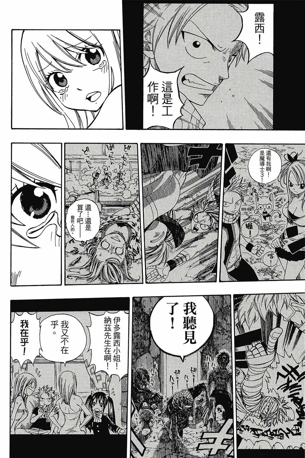 第63卷