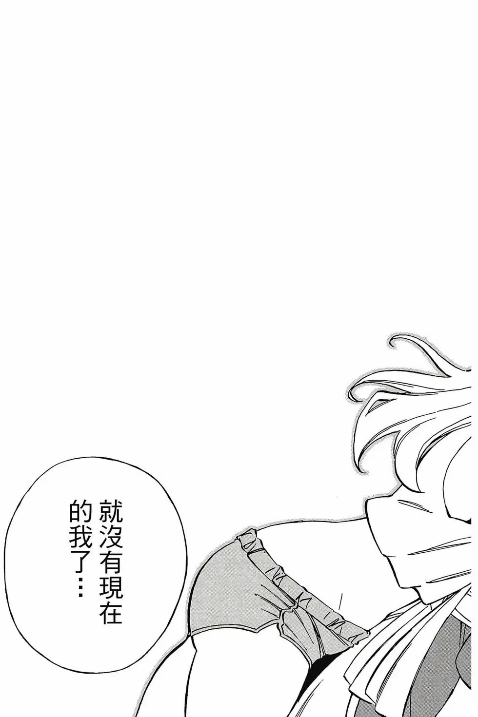 第63卷