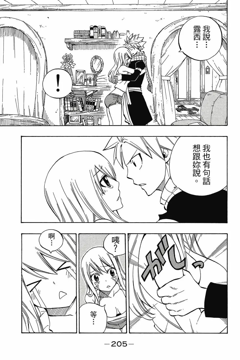 第63卷