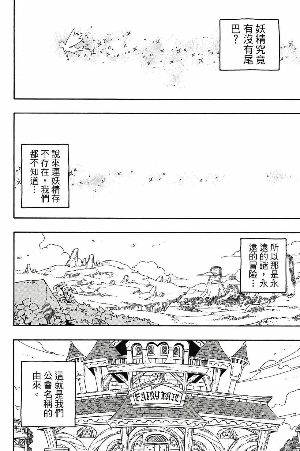 第63卷
