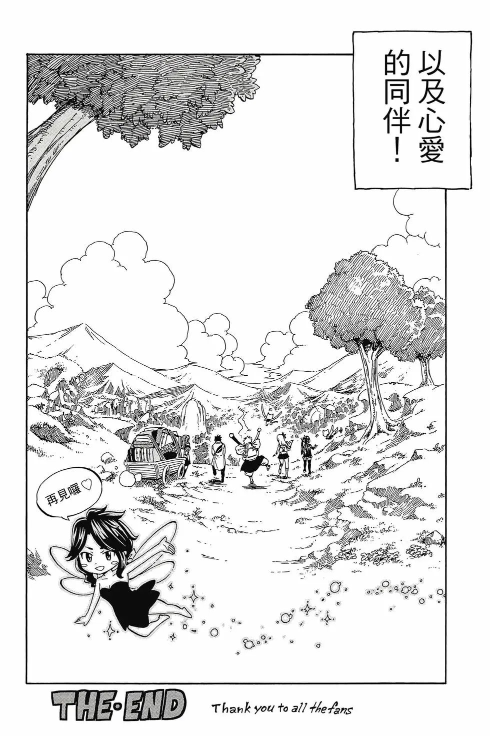 第63卷