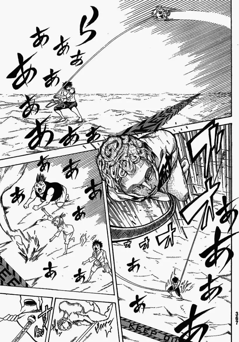 第10回