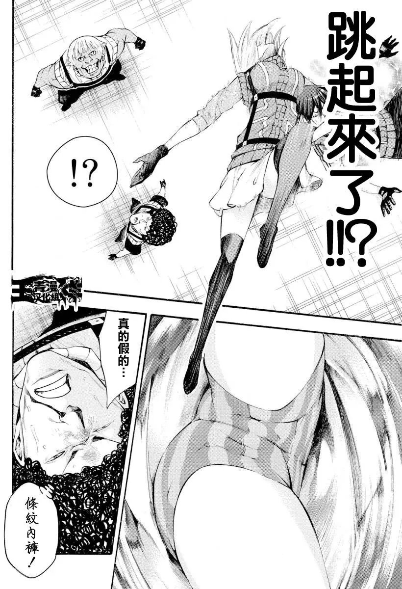 第2部122