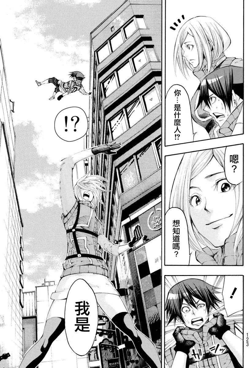 第2部122