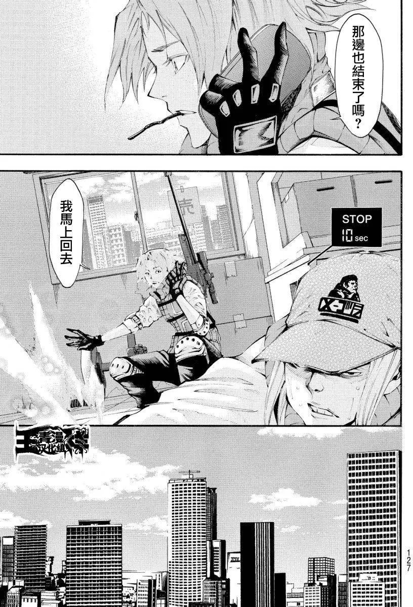 第2部122