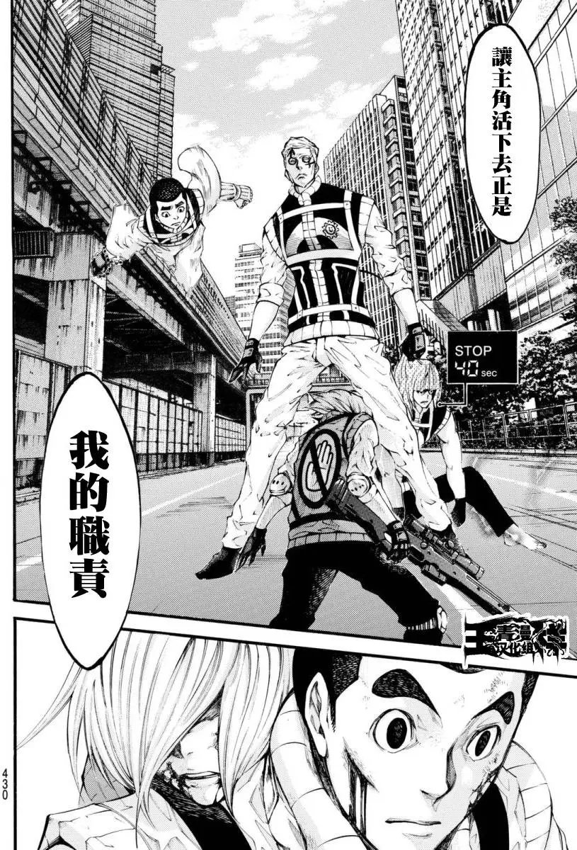 第2部126