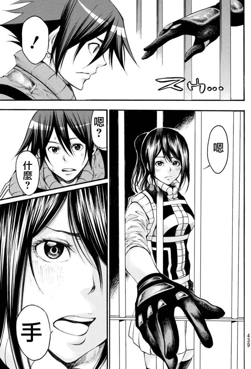 第2部126