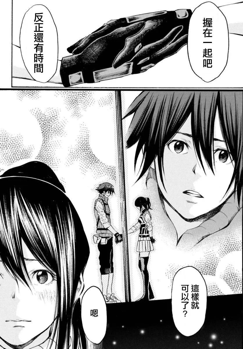 第2部126
