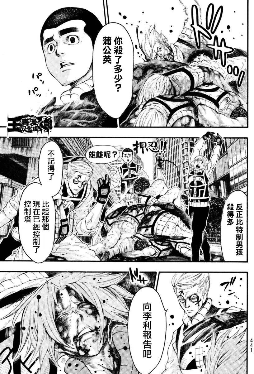 第2部126
