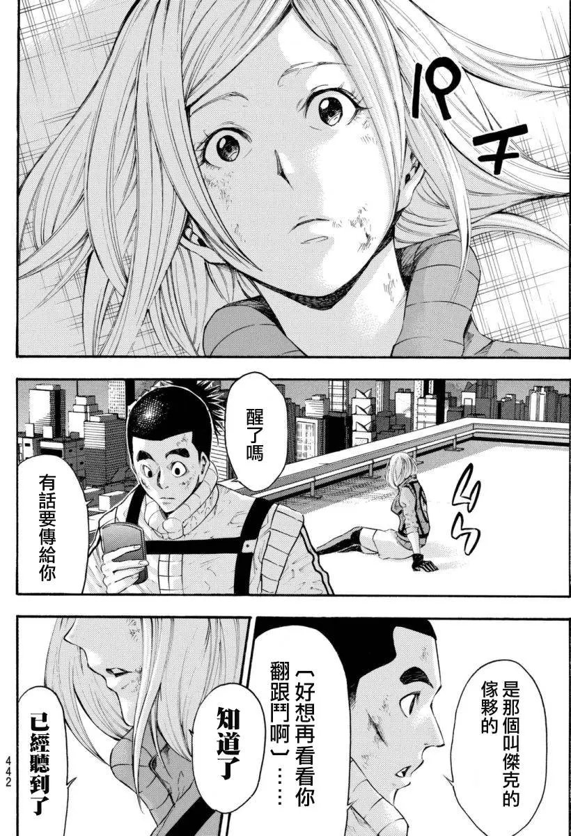 第2部126