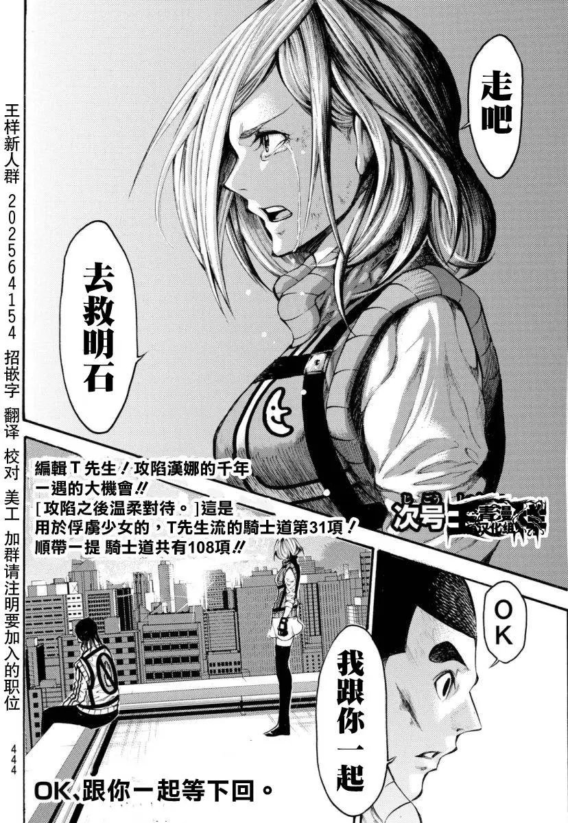 第2部126