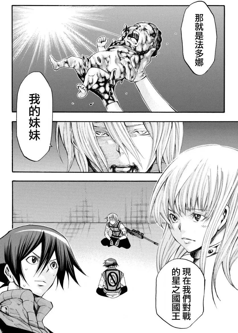 第2部127