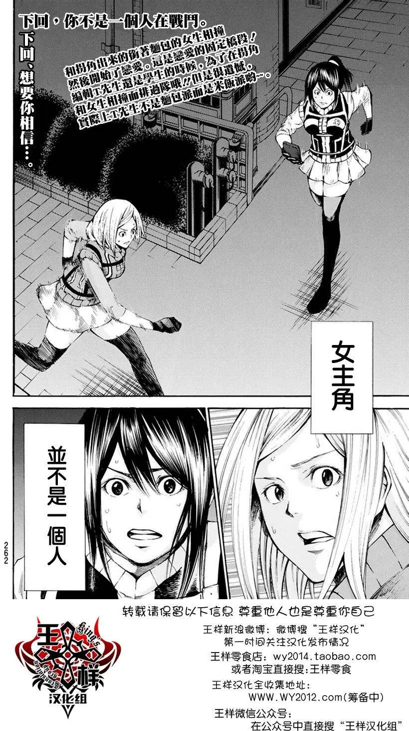 第2部130