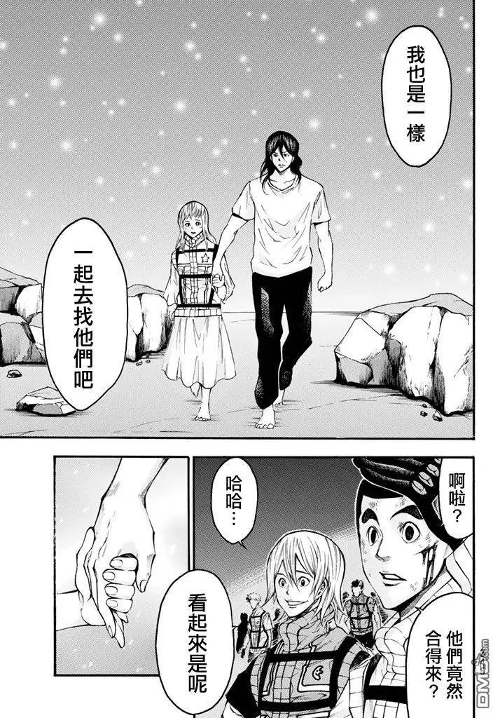 第2部136