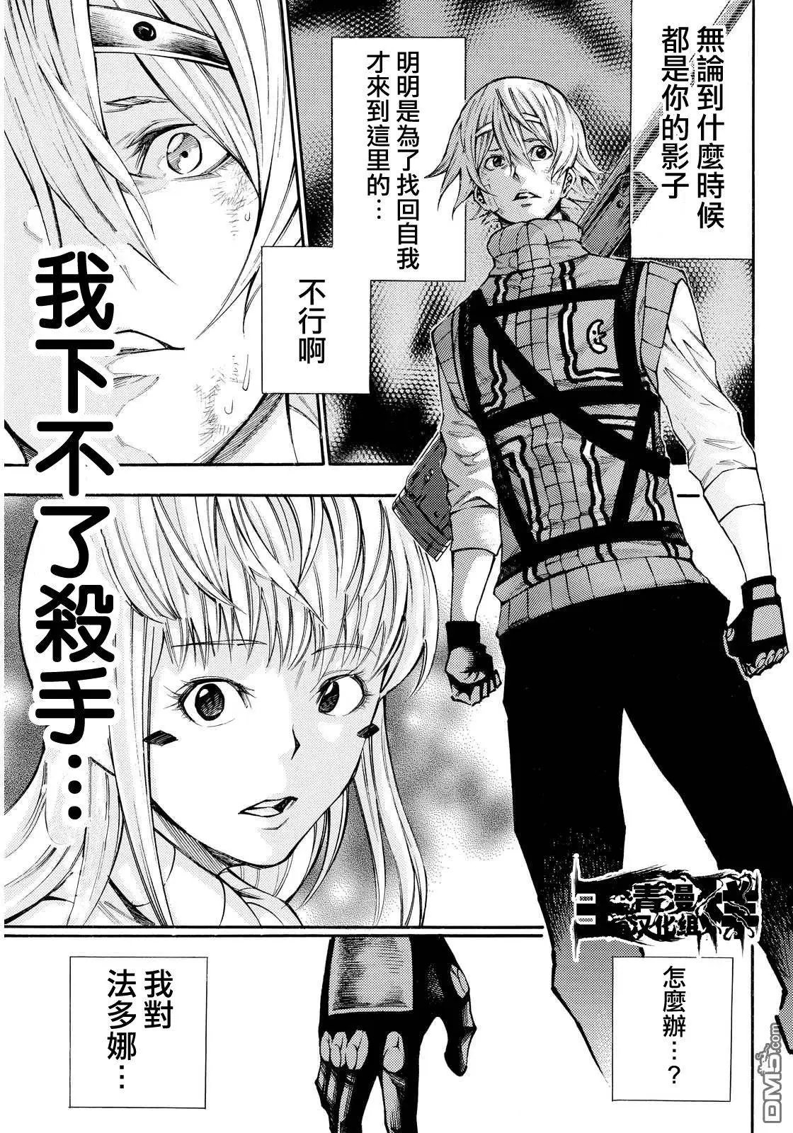 第2部147