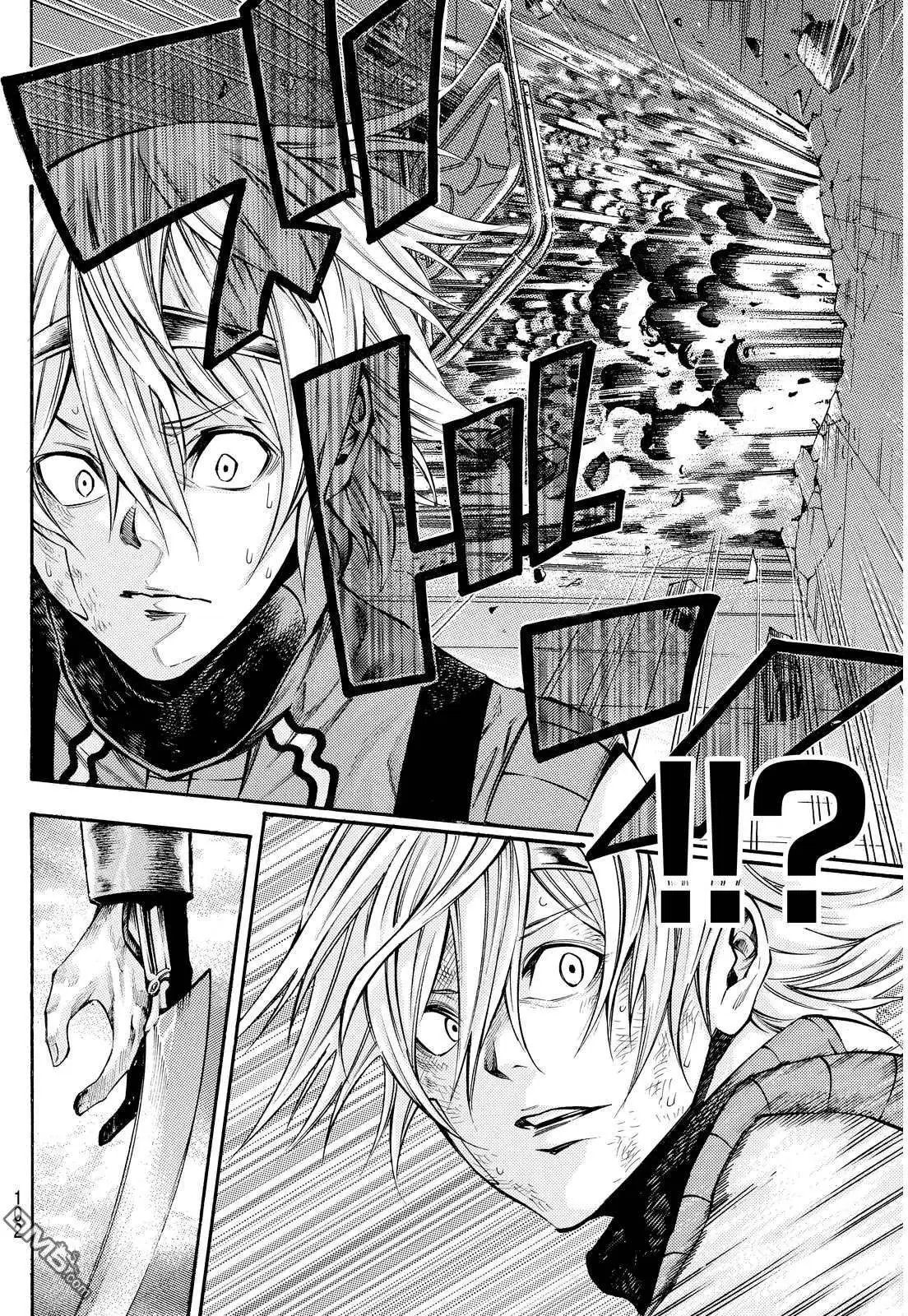 第2部147