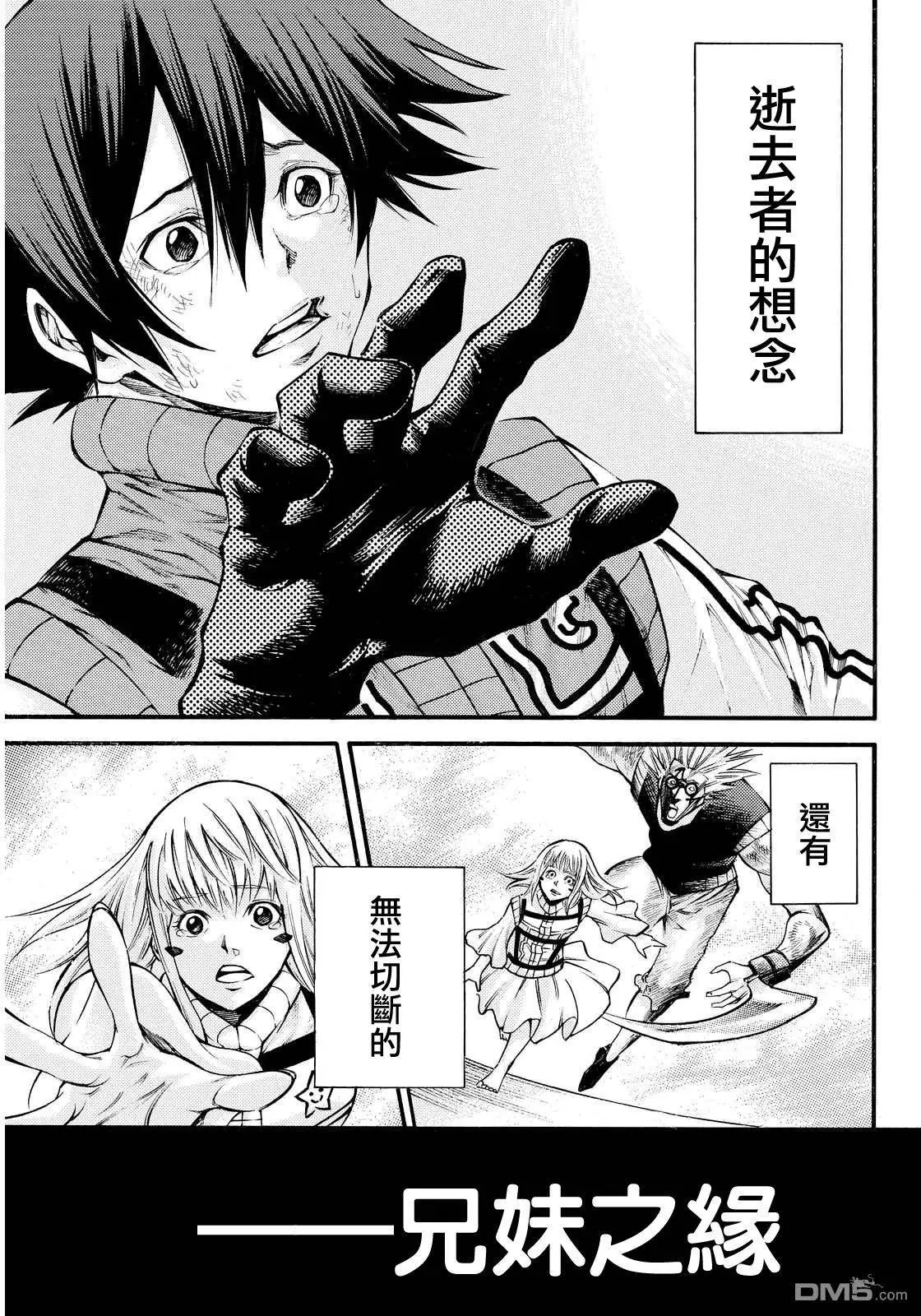 第2部147