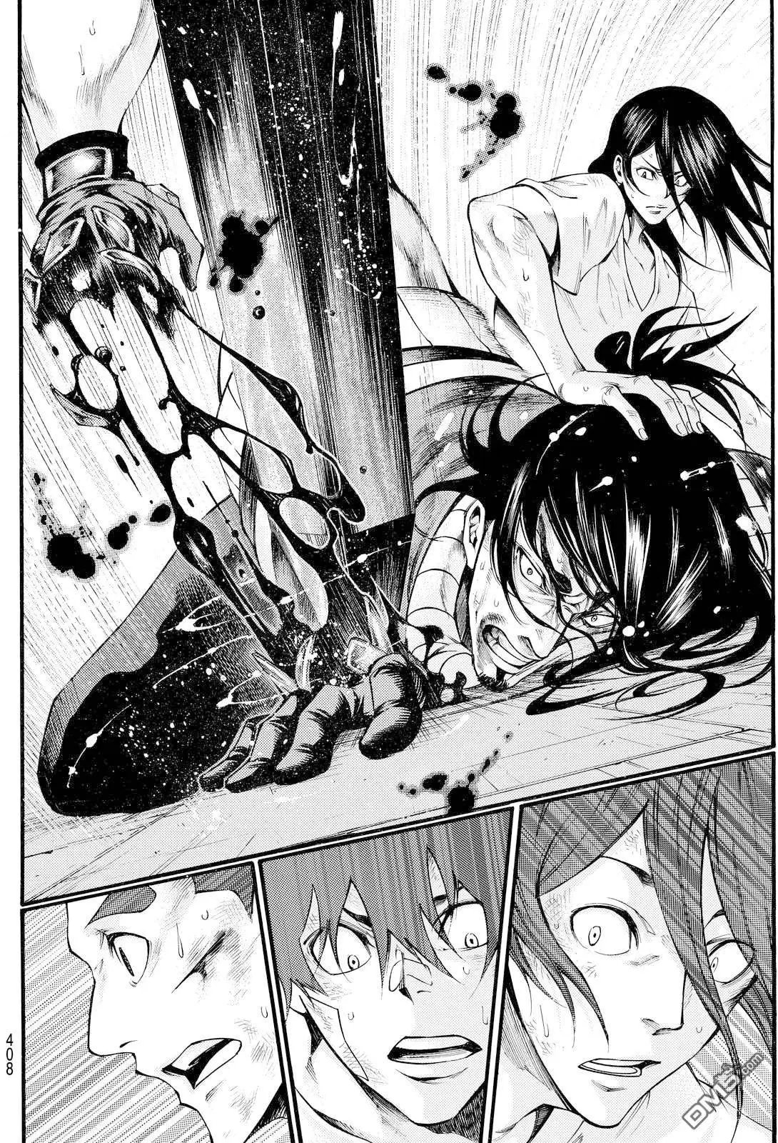 第2部148