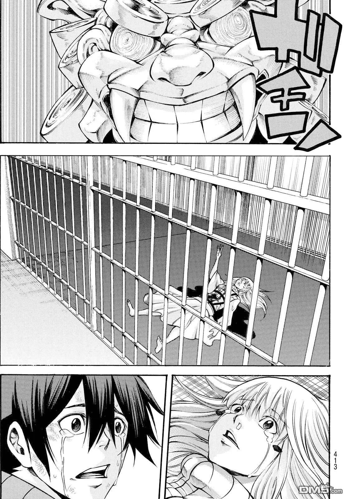 第2部148