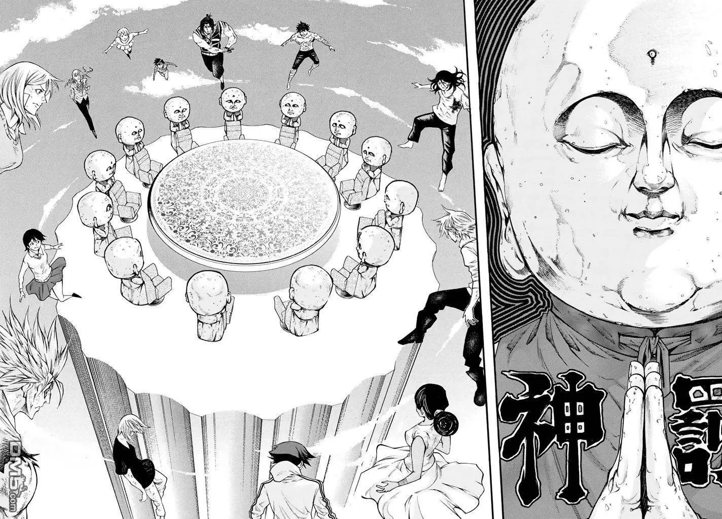 第2部149