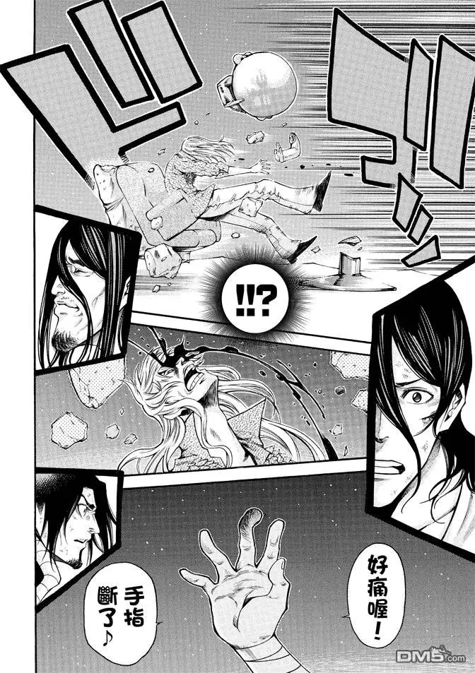 第2部168