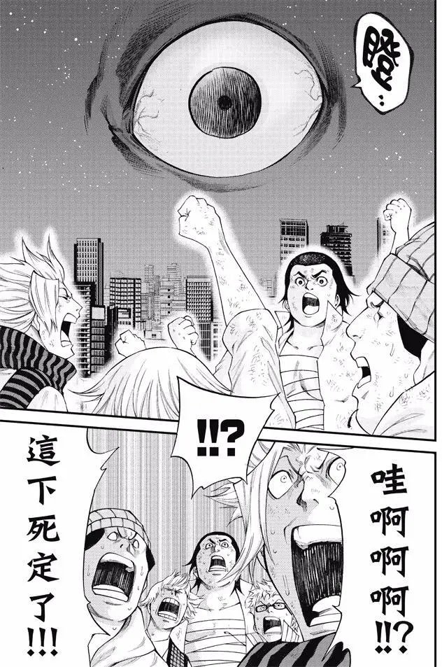 第2部169