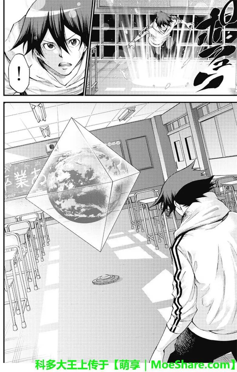 第2部178