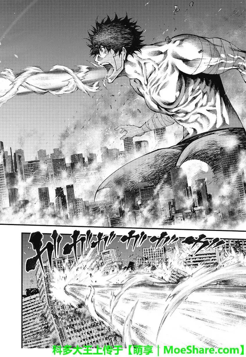 第2部178
